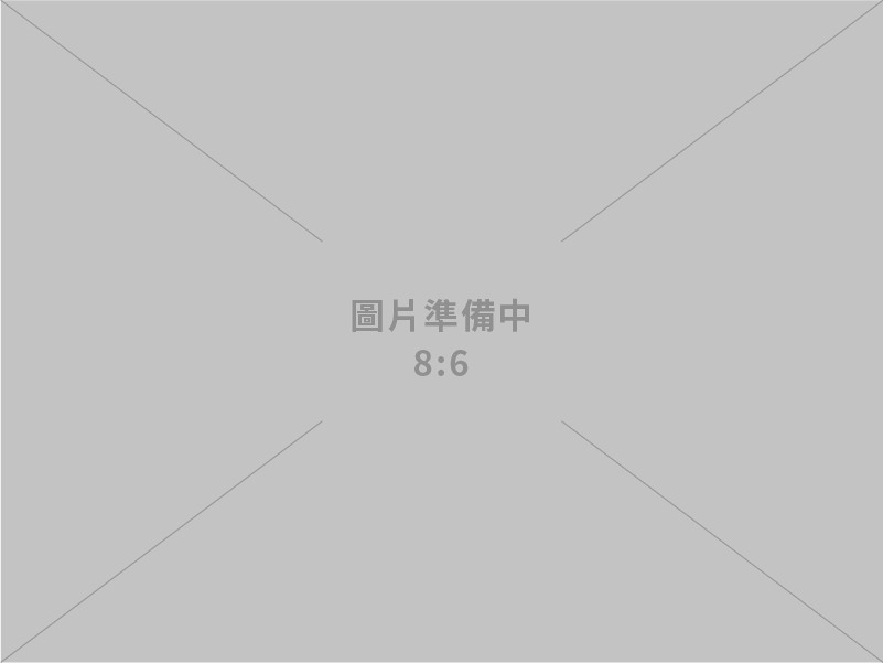 建保精密工業有限公司